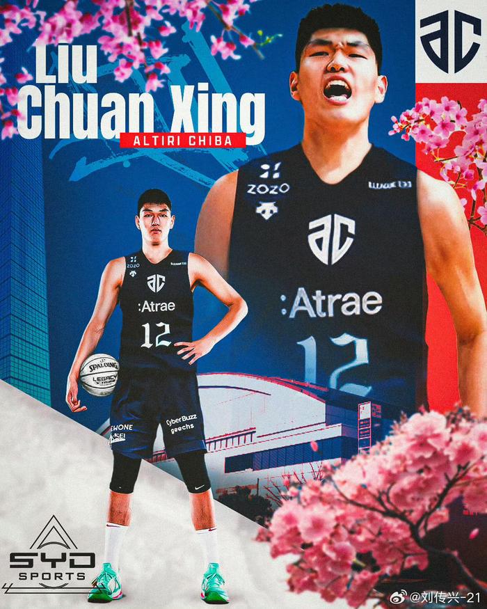 小学生篮球训练总结及心得体会简短_2